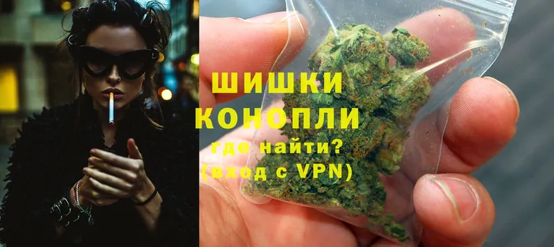 Канабис Ganja  OMG зеркало  Асино 